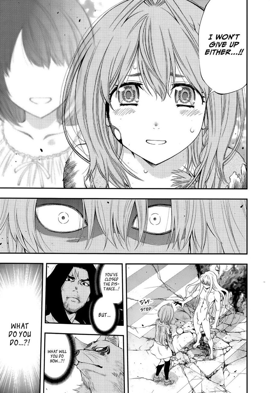 Page 12 of Chapter 109