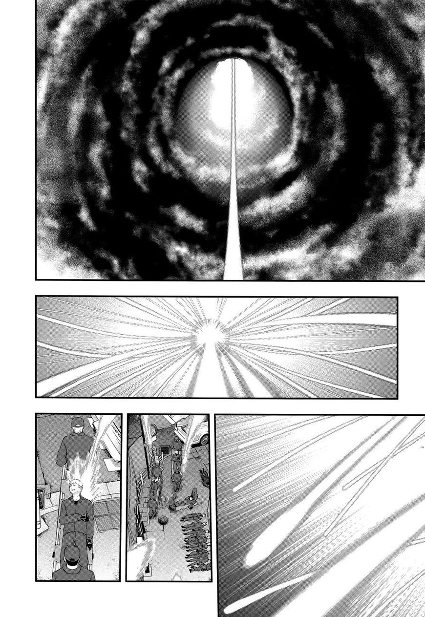 Page 18 of Chapter 109