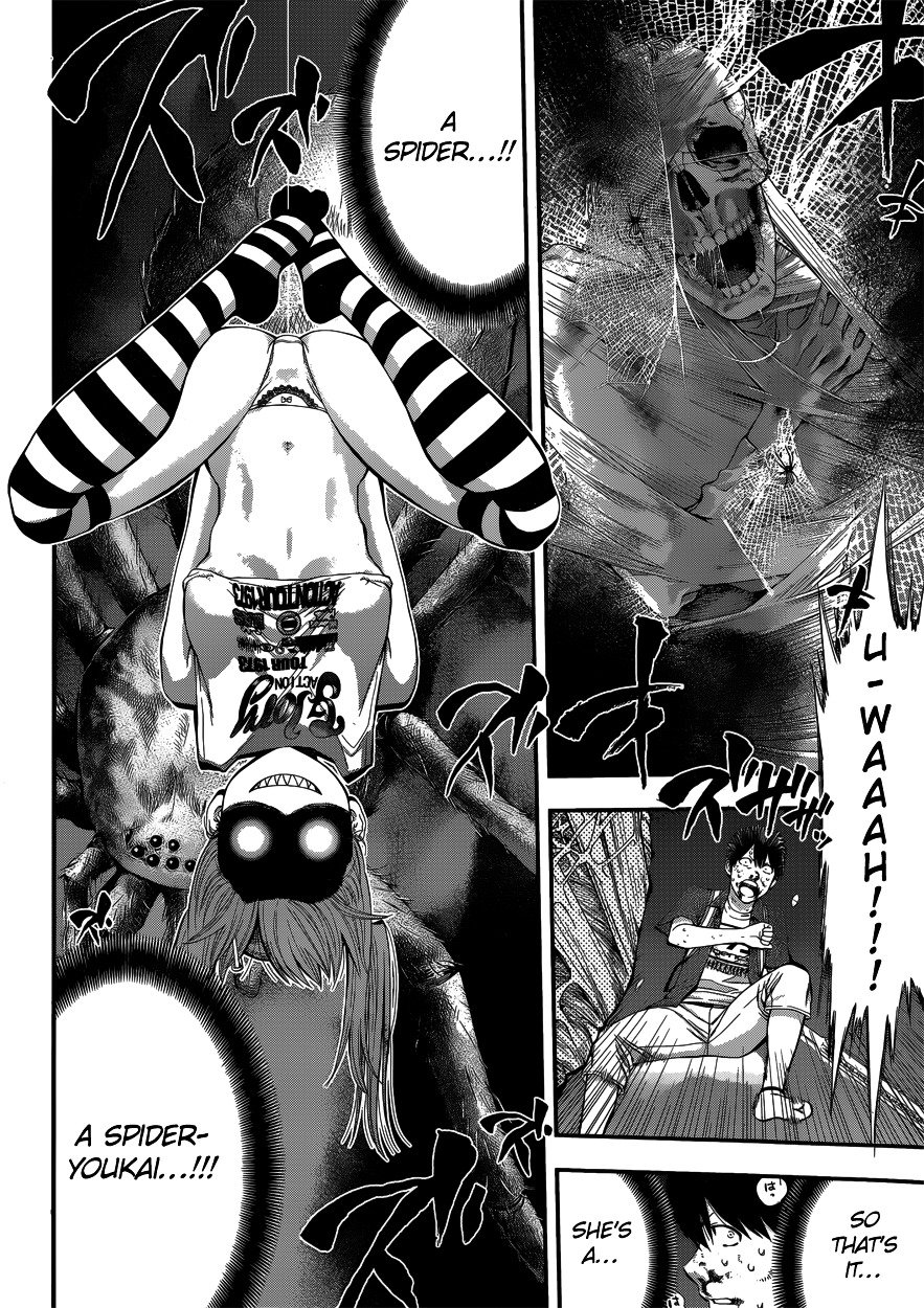 Page 7 of Chapter 11