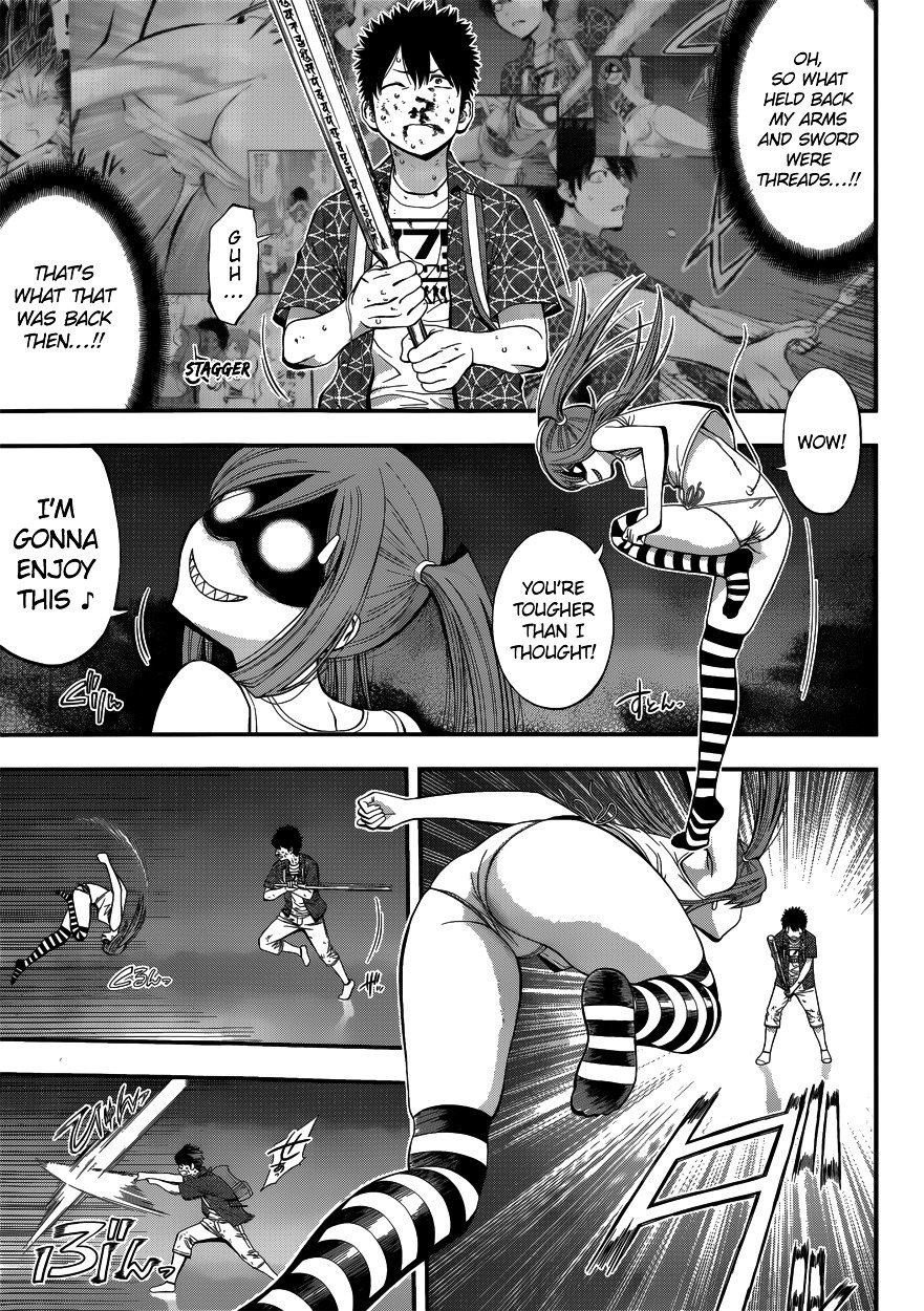 Page 8 of Chapter 11