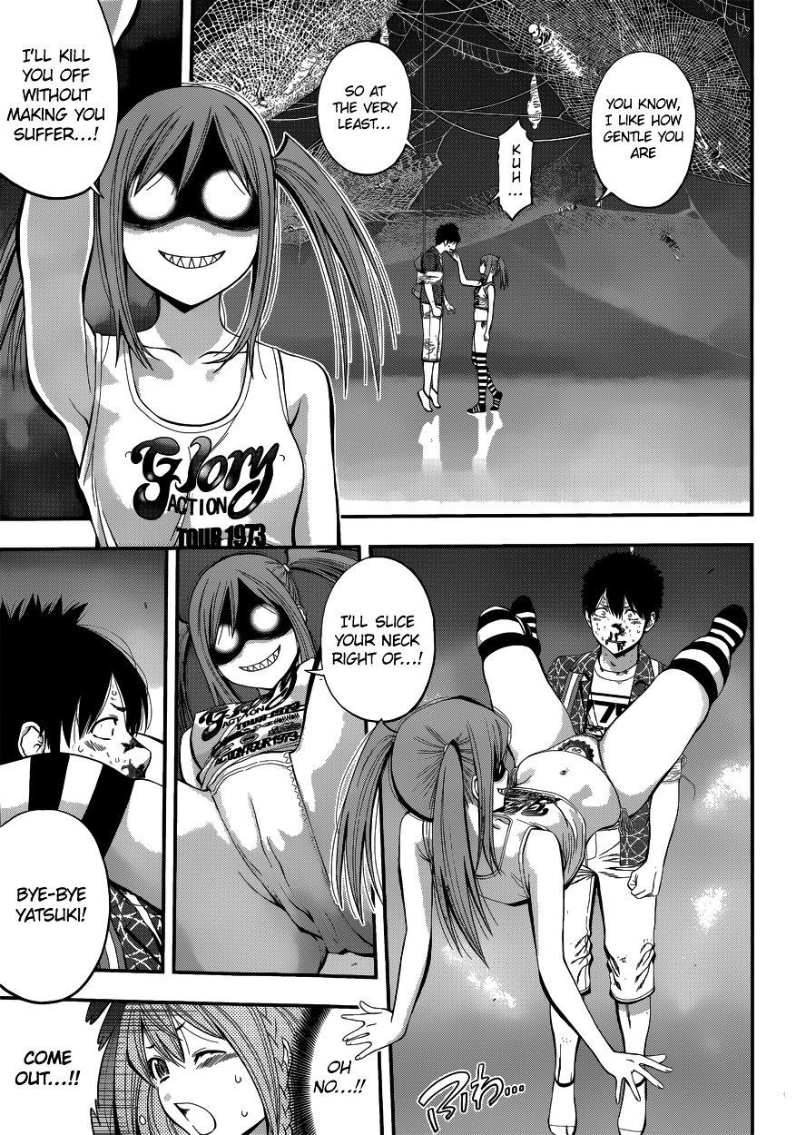 Page 15 of Chapter 11