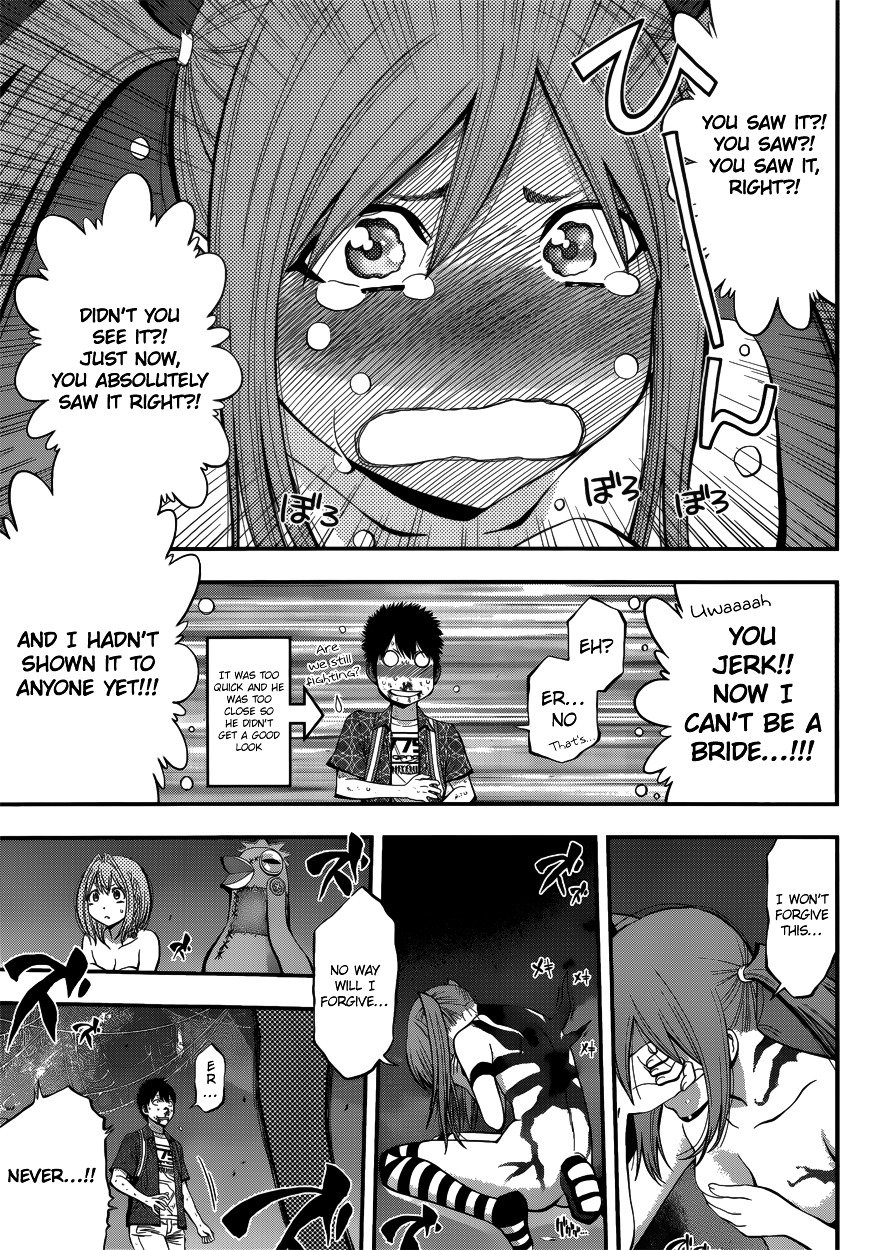 Page 18 of Chapter 11
