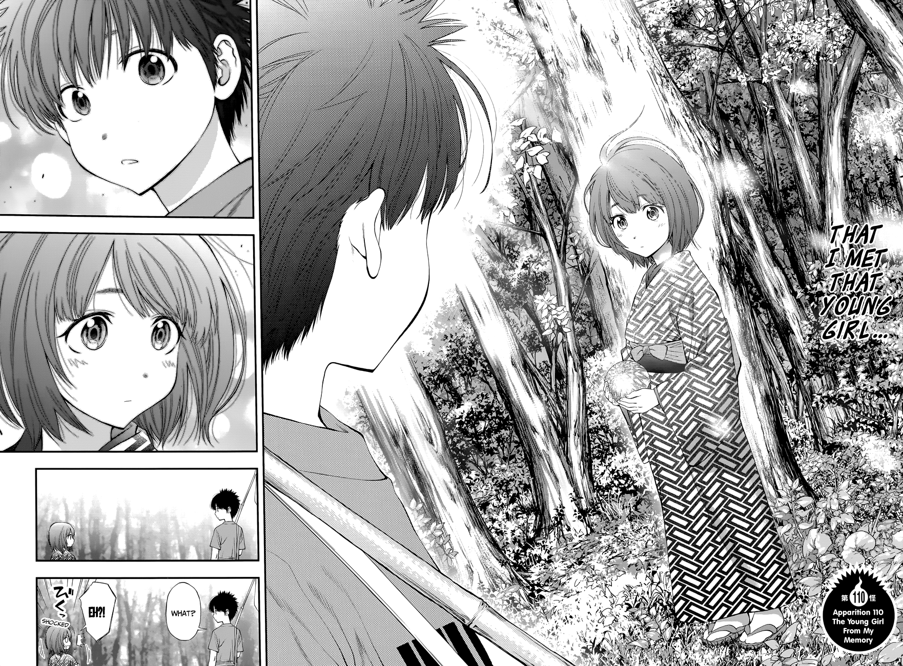 Page 5 of Chapter 110