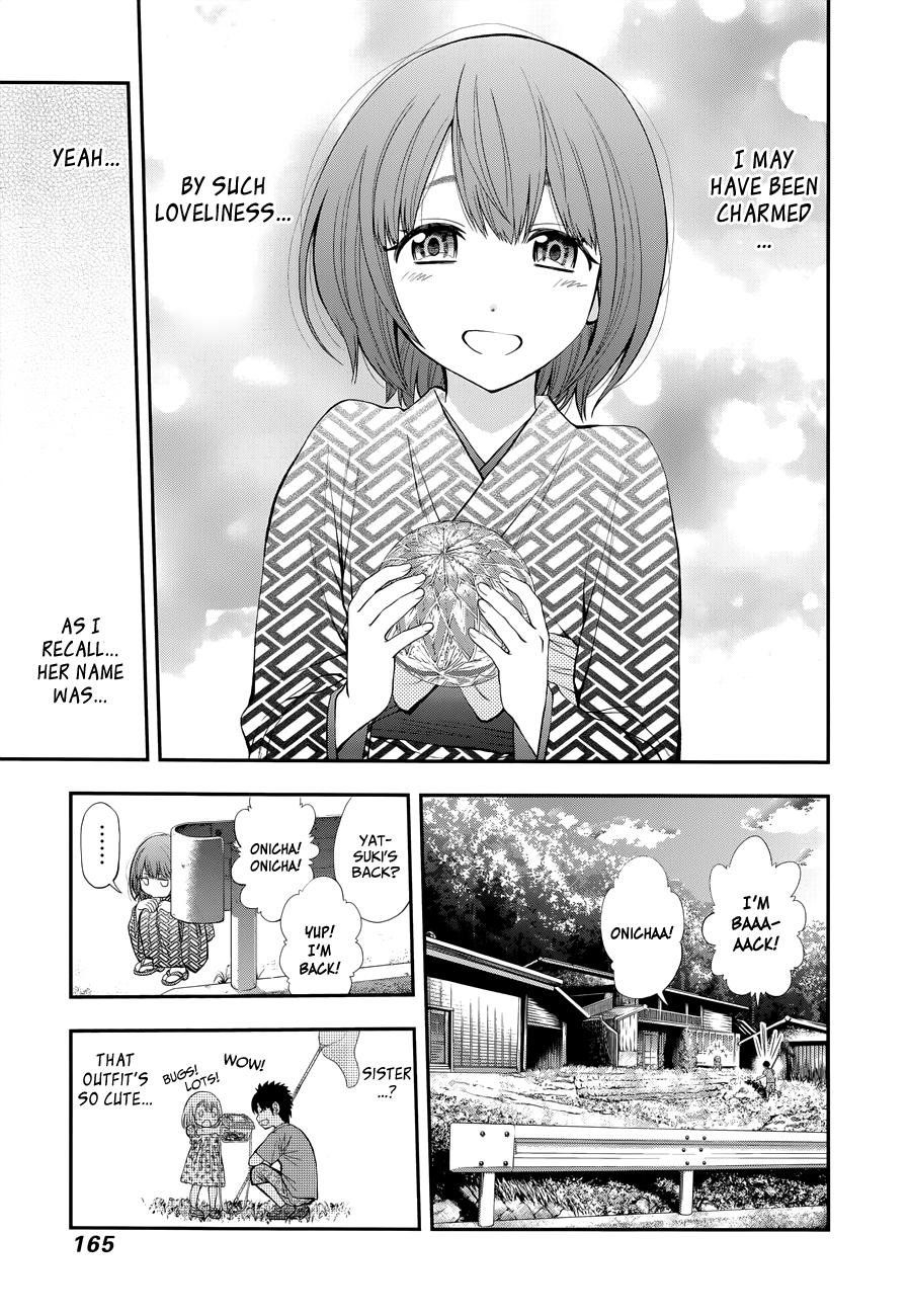Page 7 of Chapter 110