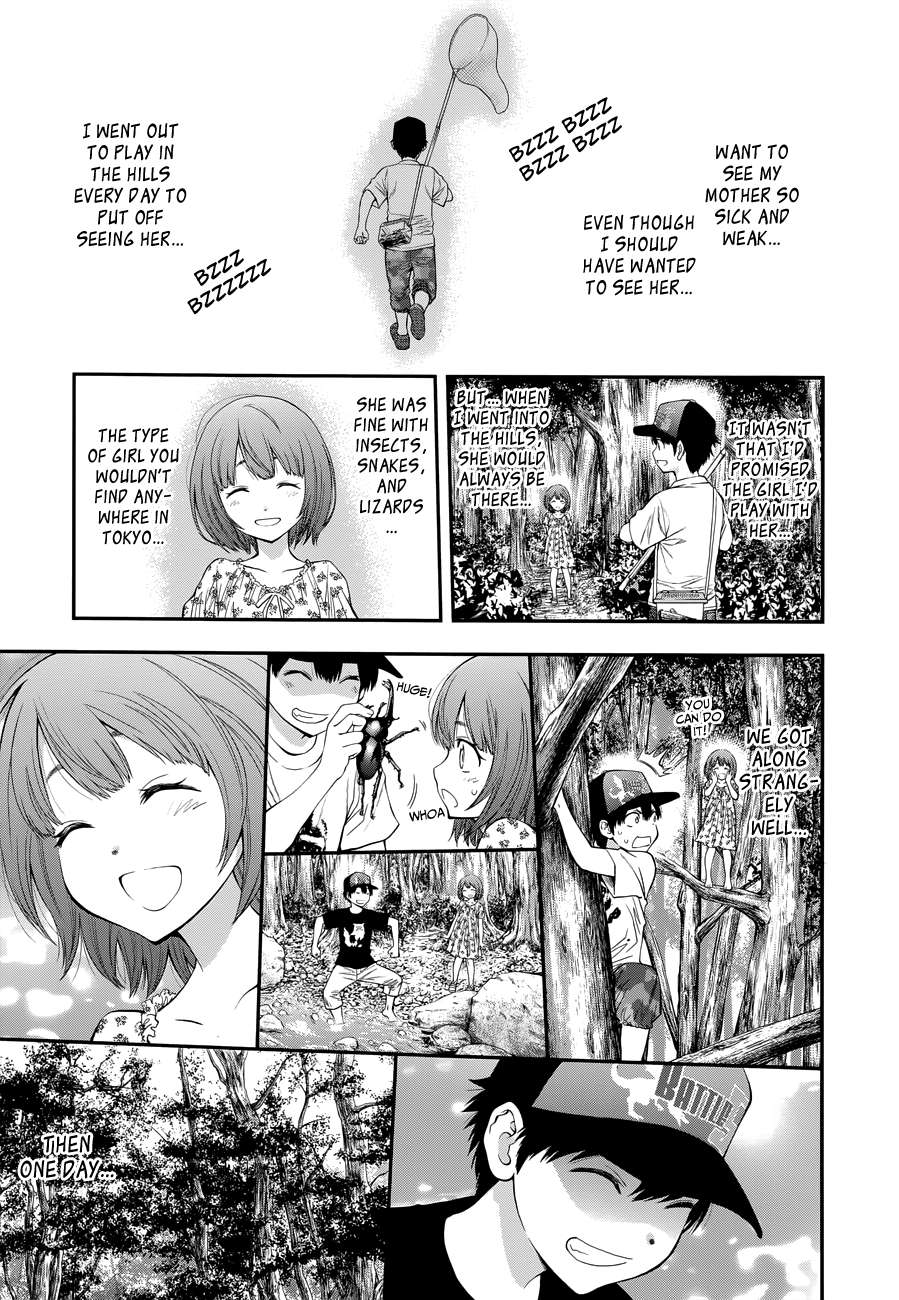 Page 9 of Chapter 110