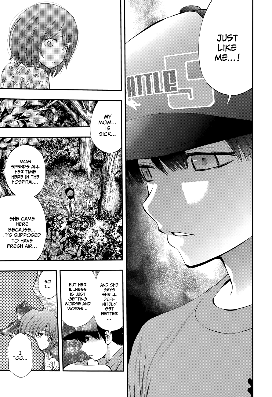 Page 11 of Chapter 110