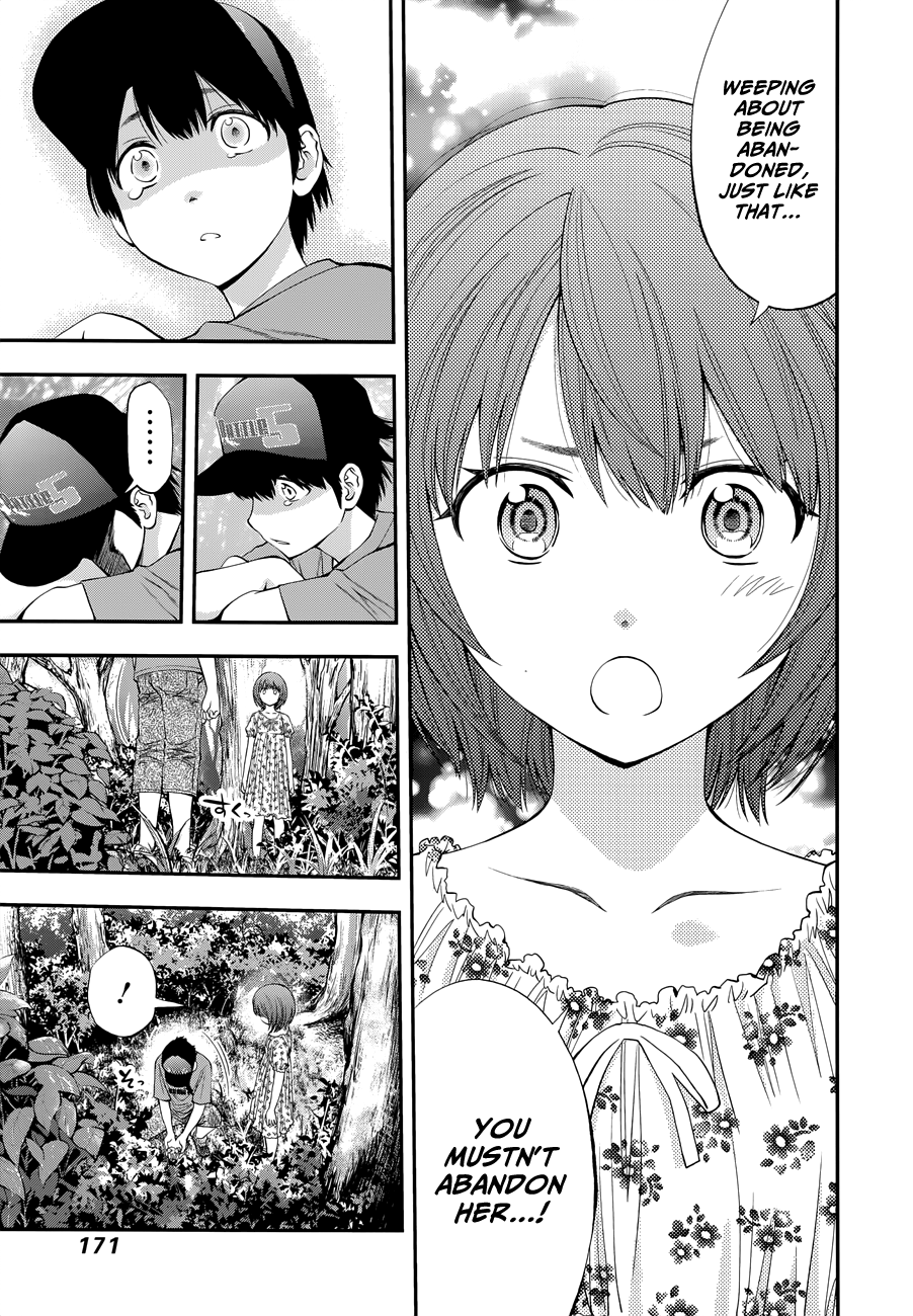Page 13 of Chapter 110