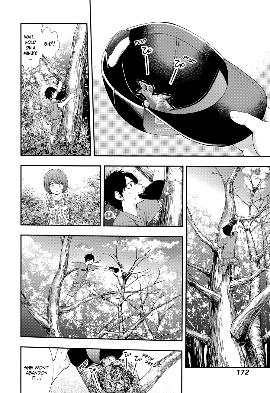 Page 14 of Chapter 110