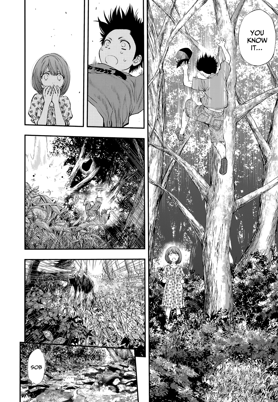 Page 16 of Chapter 110
