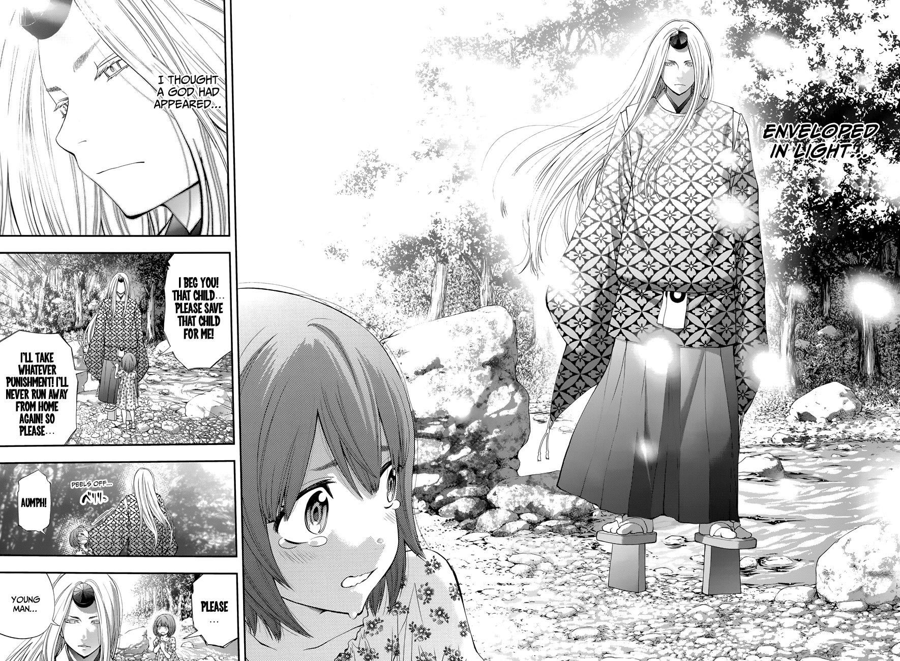 Page 18 of Chapter 110