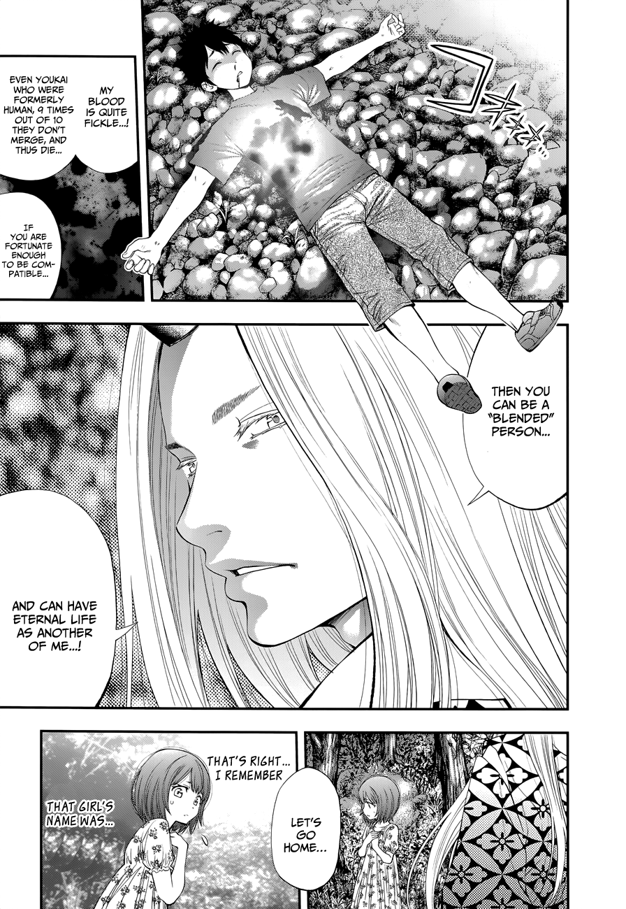 Page 20 of Chapter 110
