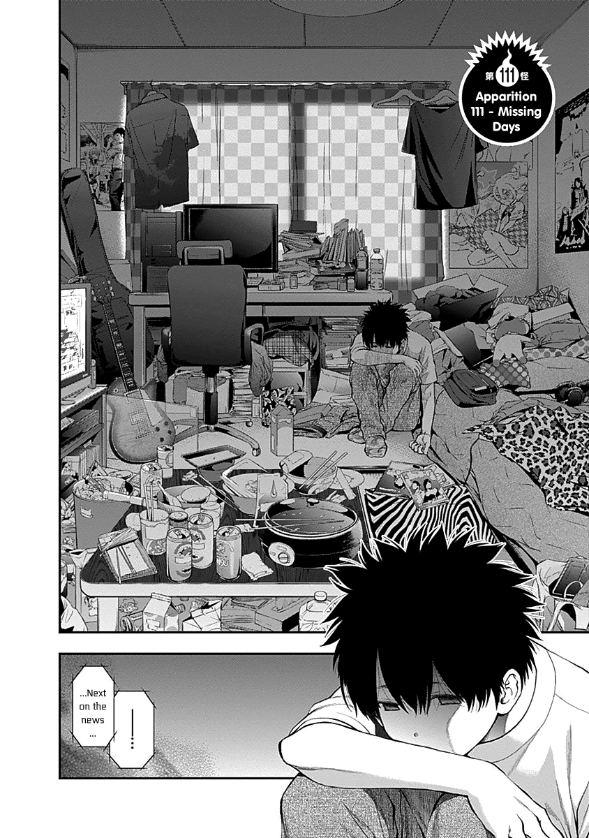 Page 5 of Chapter 111