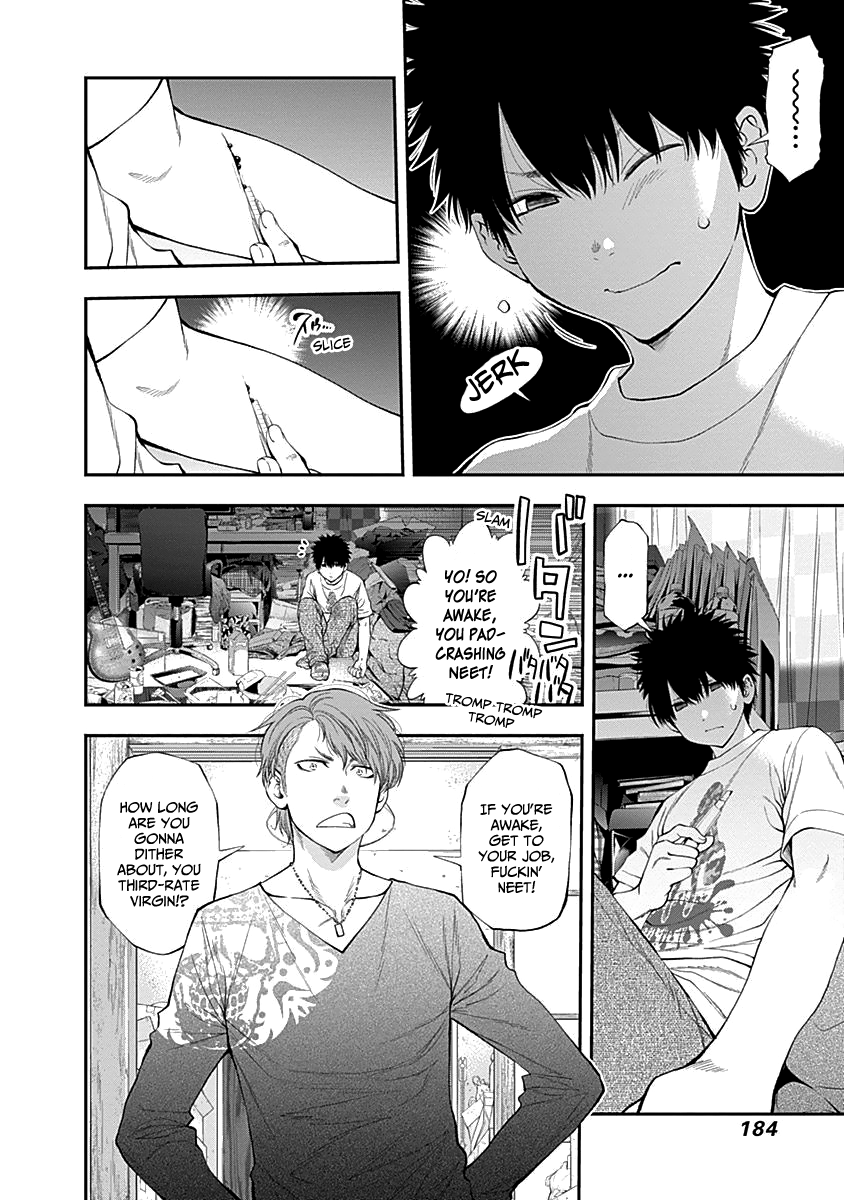 Page 7 of Chapter 111