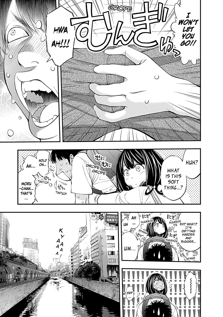 Page 12 of Chapter 111