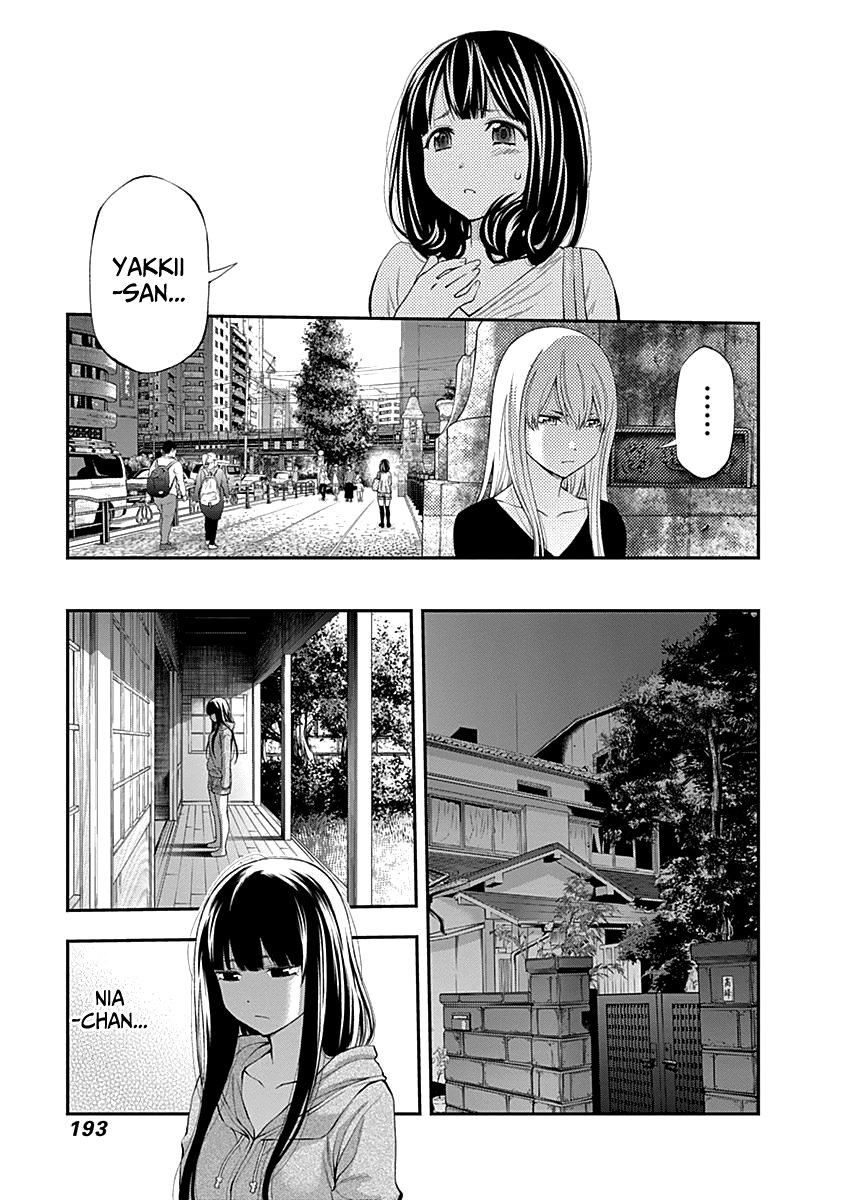 Page 16 of Chapter 111
