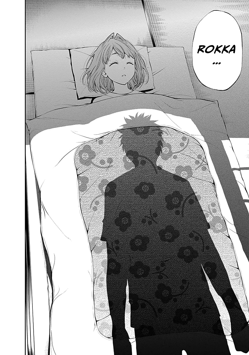Page 19 of Chapter 111