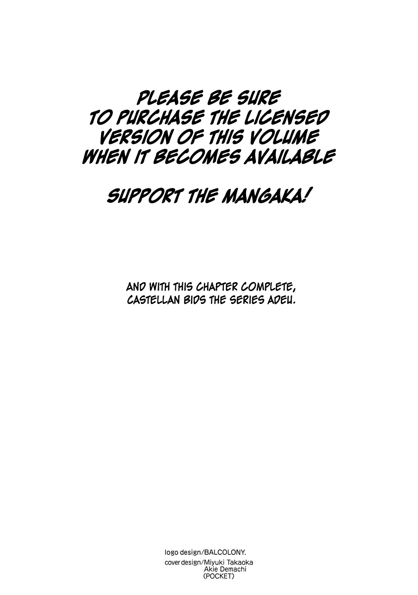 Page 23 of Chapter 111