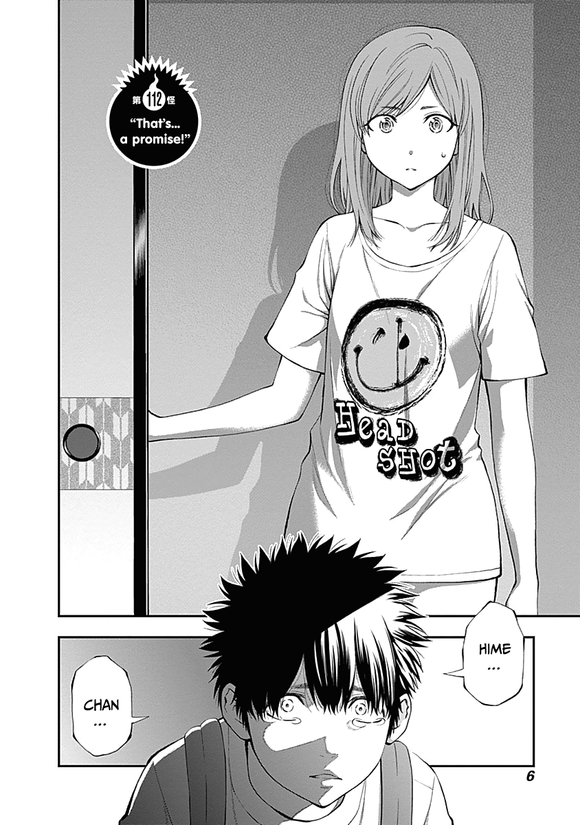 Page 12 of Chapter 112