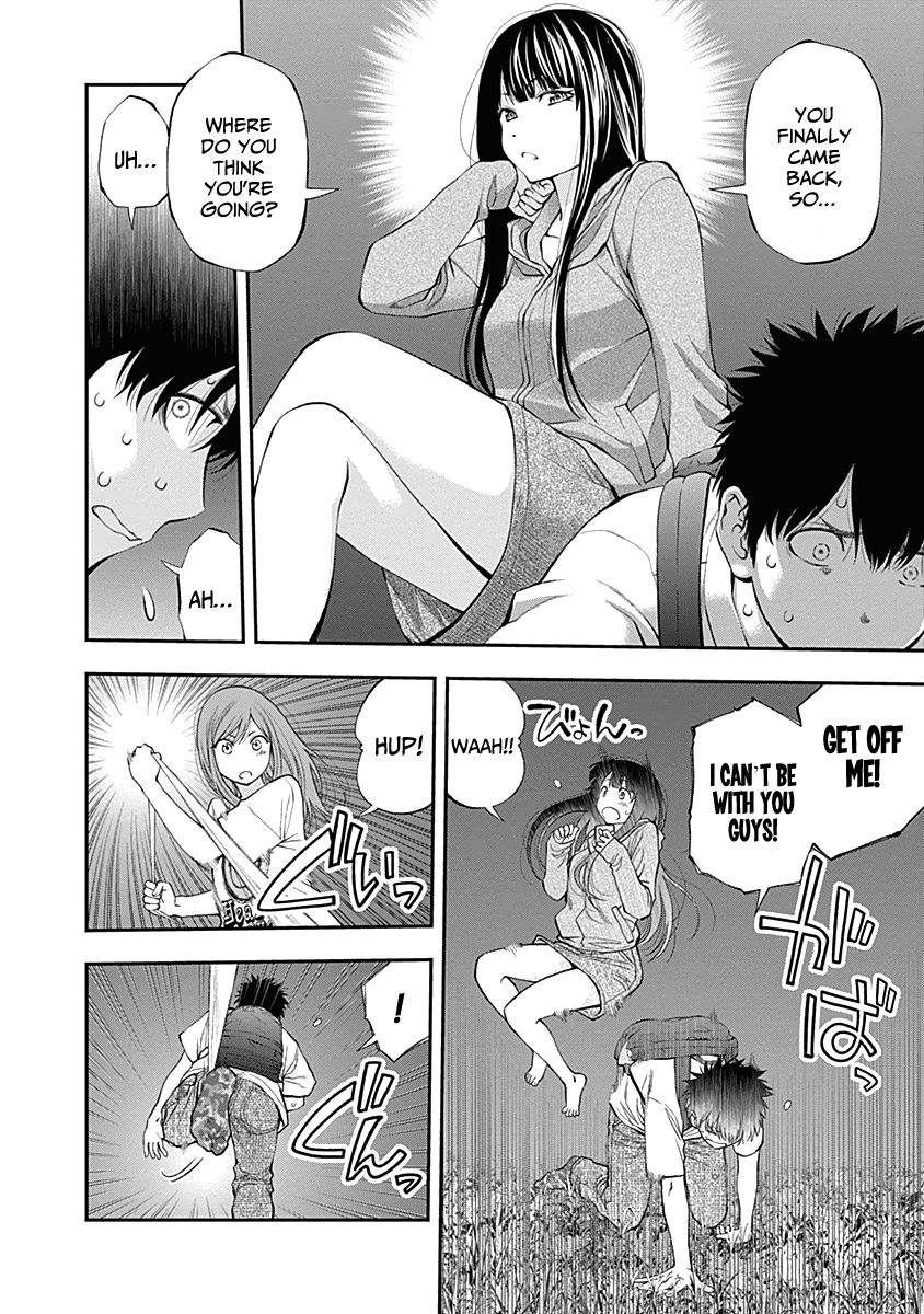 Page 14 of Chapter 112
