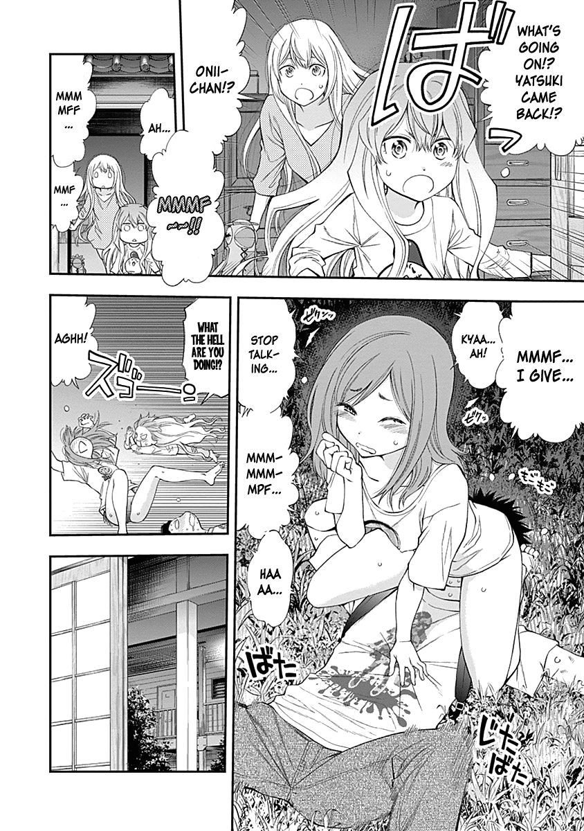 Page 16 of Chapter 112