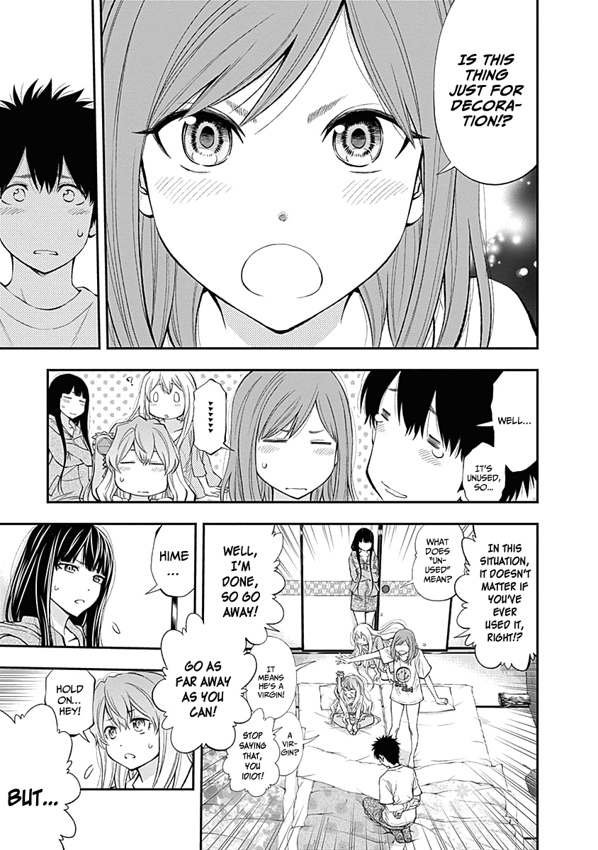 Page 19 of Chapter 112