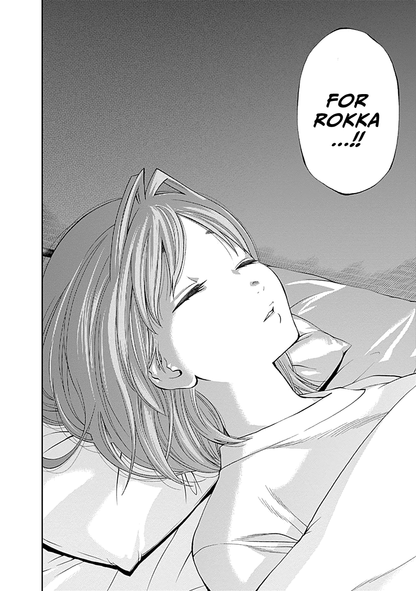 Page 27 of Chapter 112