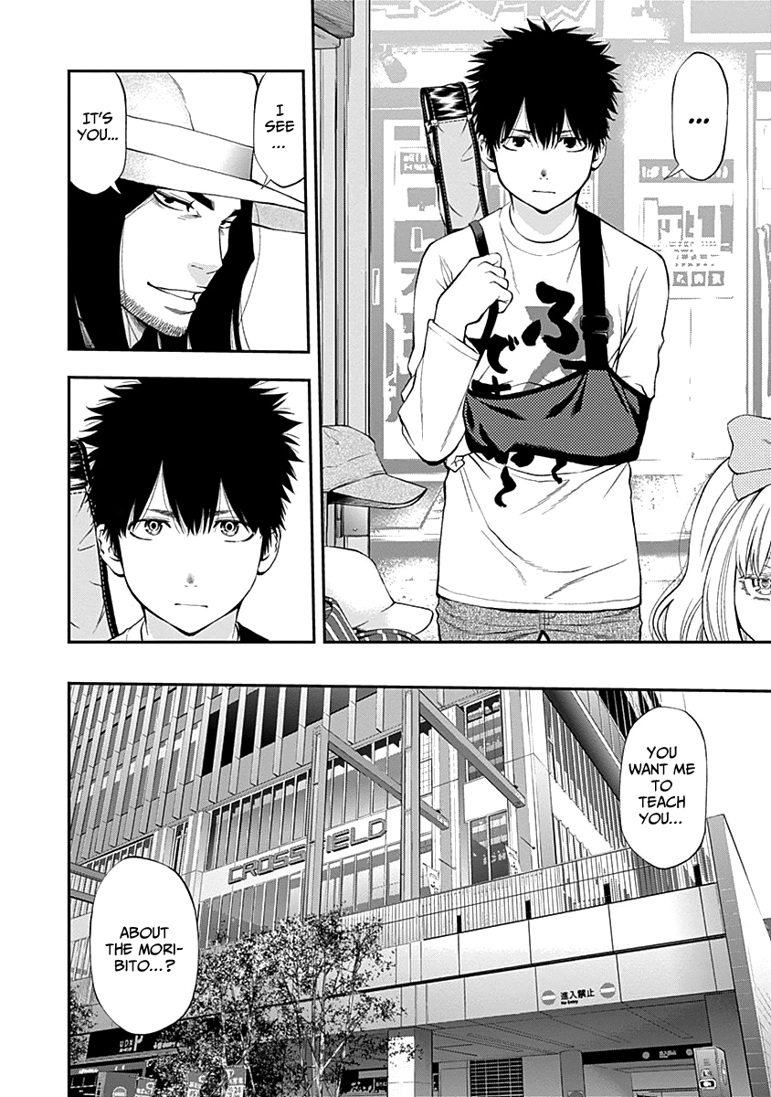 Page 8 of Chapter 113