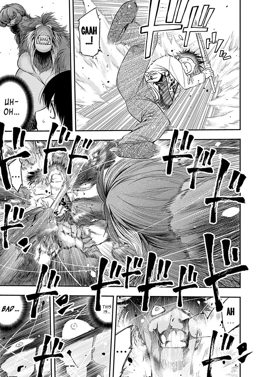 Page 15 of Chapter 113