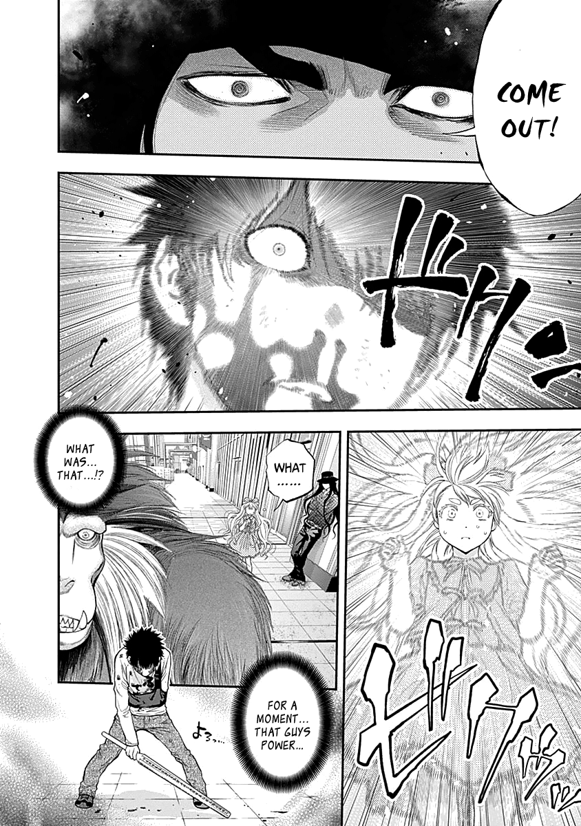 Page 16 of Chapter 113
