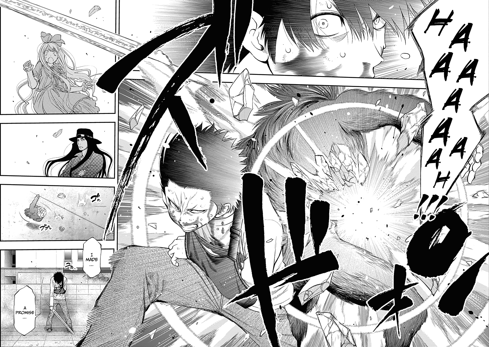 Page 18 of Chapter 113