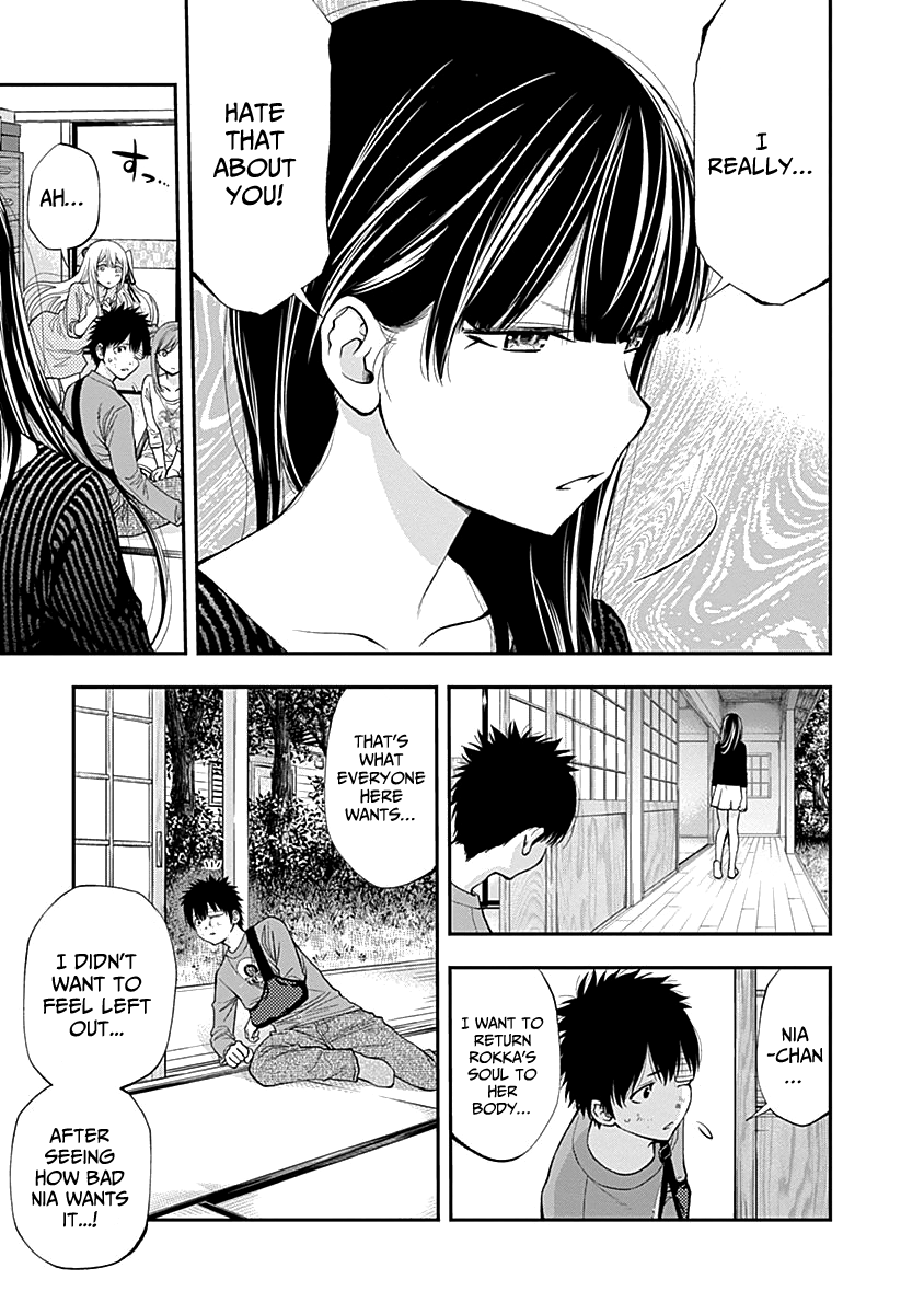 Page 6 of Chapter 114
