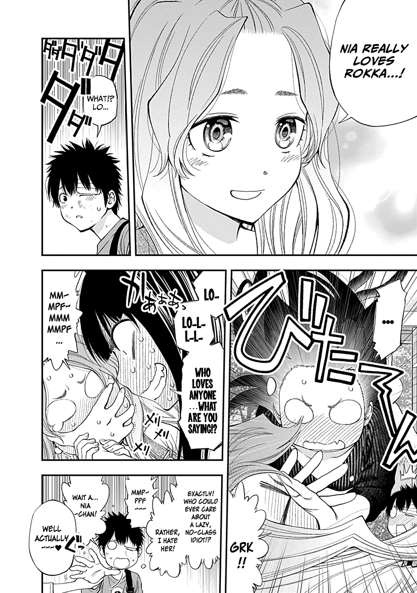 Page 7 of Chapter 114