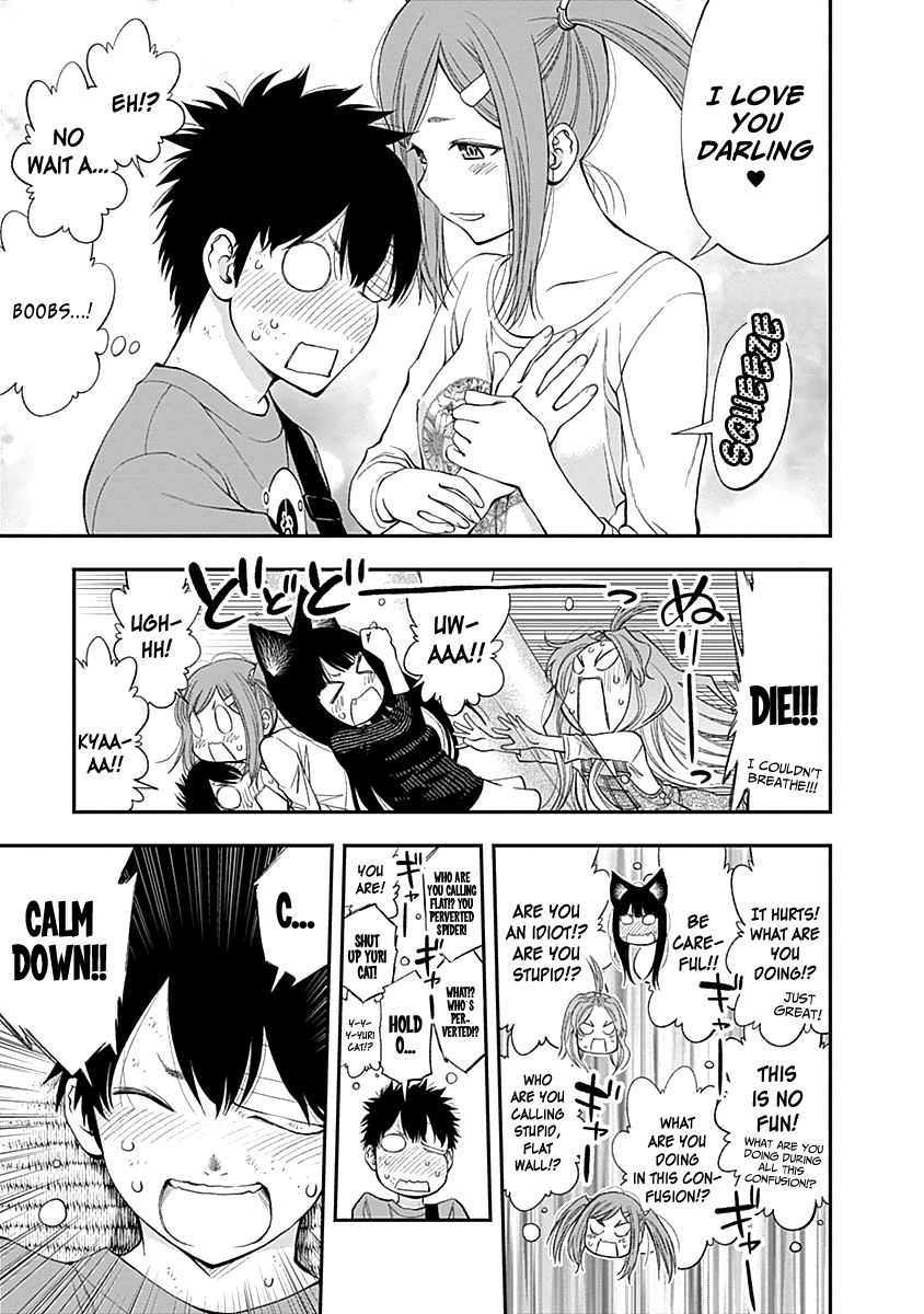 Page 8 of Chapter 114
