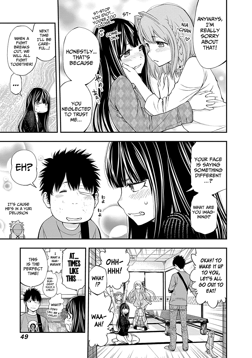 Page 10 of Chapter 114