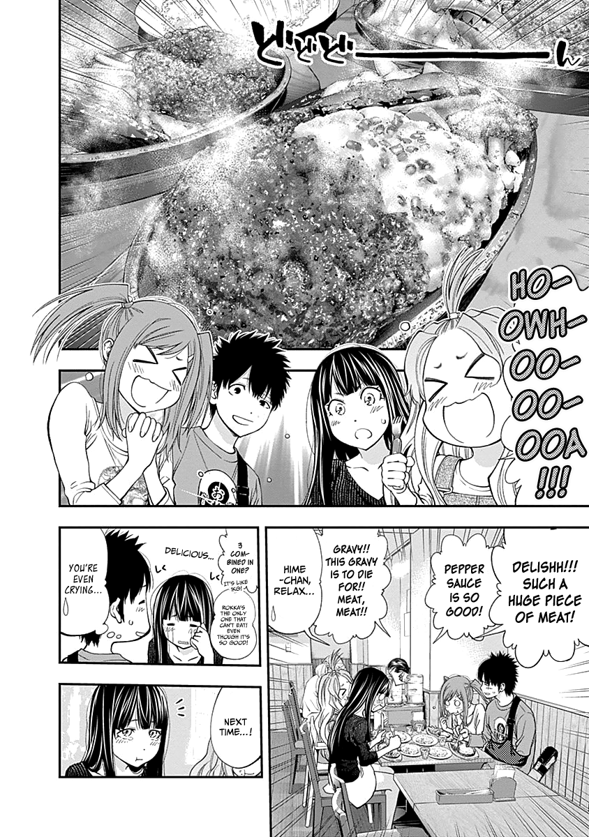Page 13 of Chapter 114