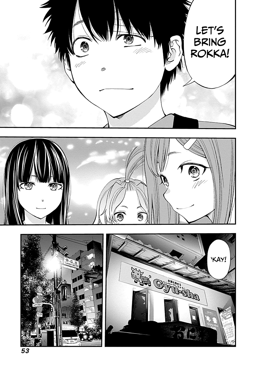 Page 14 of Chapter 114