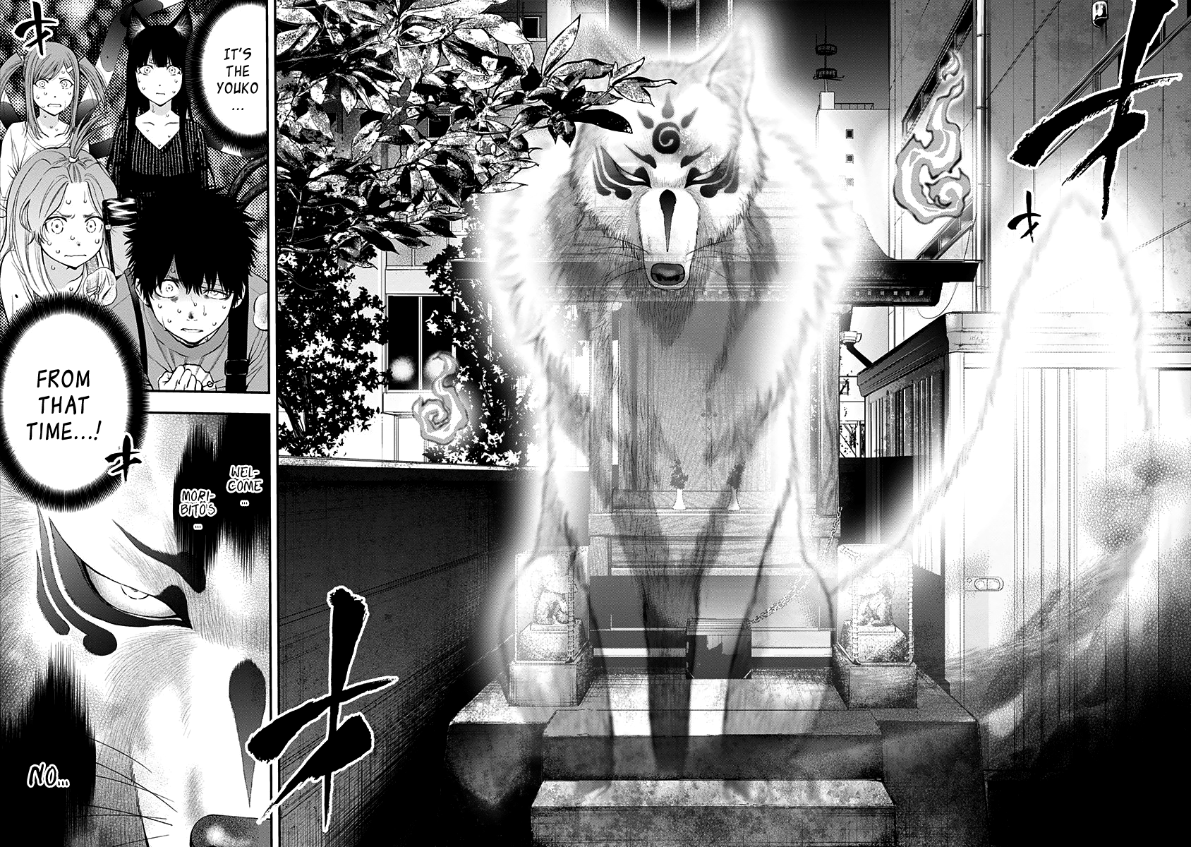 Page 19 of Chapter 114