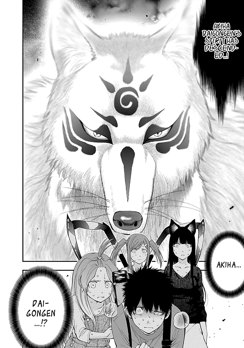 Page 20 of Chapter 114