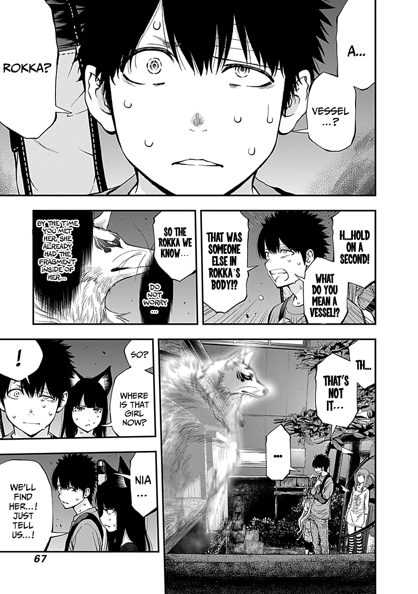 Page 9 of Chapter 115