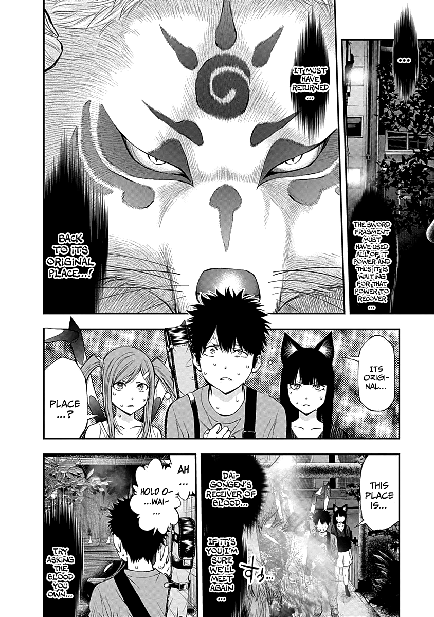 Page 10 of Chapter 115
