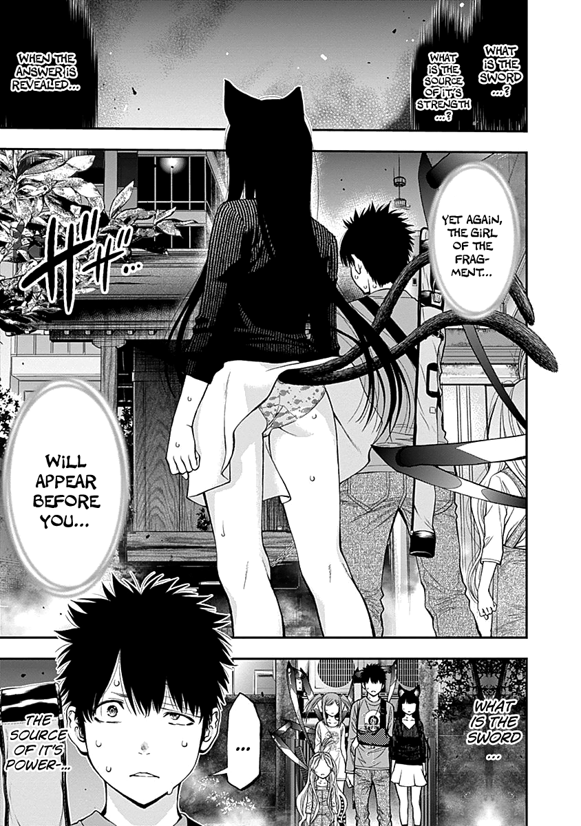 Page 11 of Chapter 115