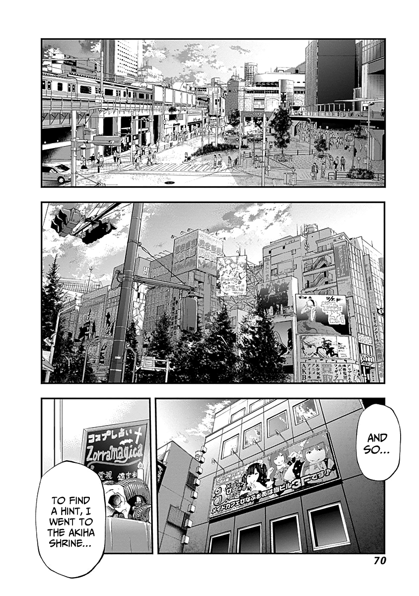 Page 12 of Chapter 115