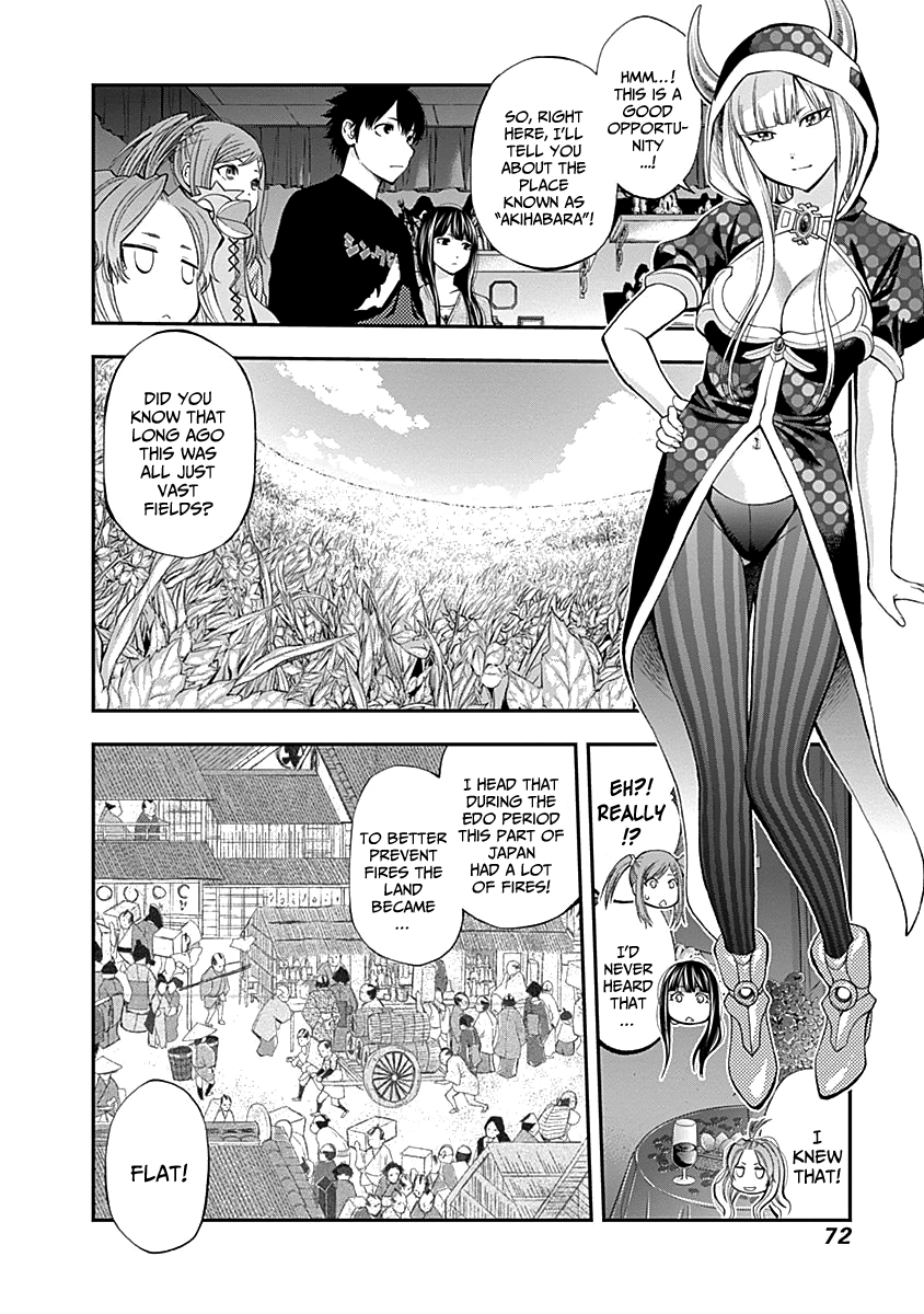 Page 14 of Chapter 115