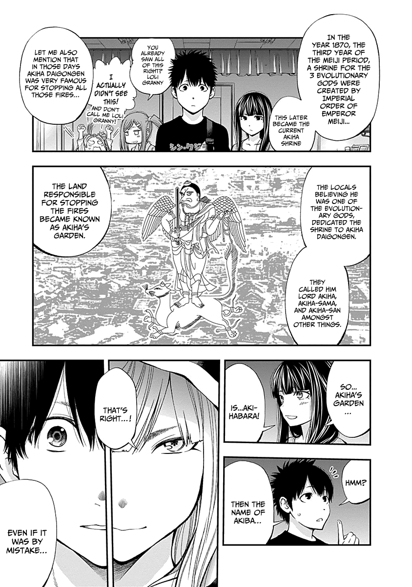 Page 15 of Chapter 115