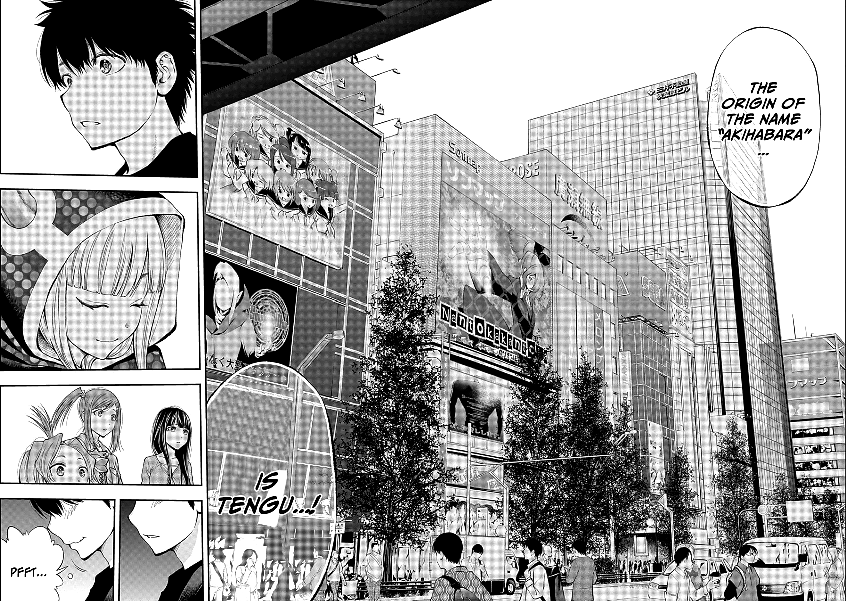Page 16 of Chapter 115