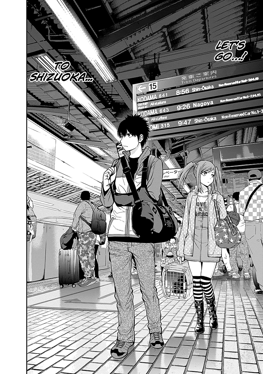Page 19 of Chapter 115