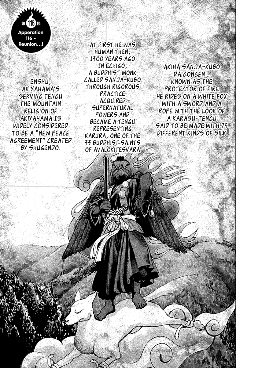 Page 4 of Chapter 116