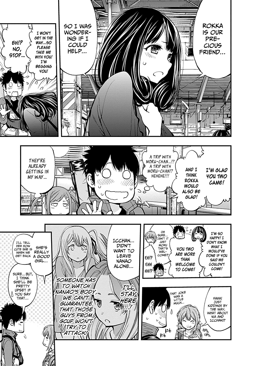 Page 6 of Chapter 116