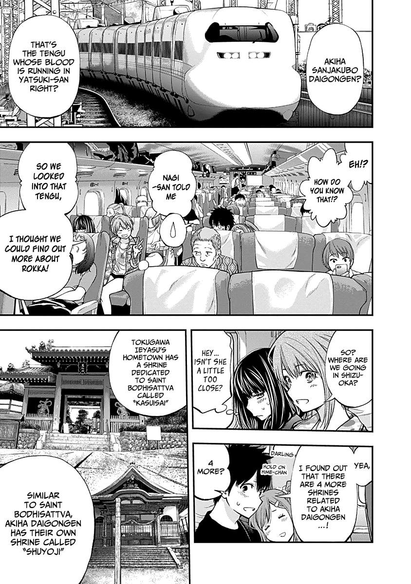 Page 8 of Chapter 116