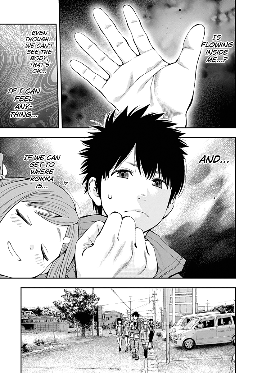 Page 12 of Chapter 116